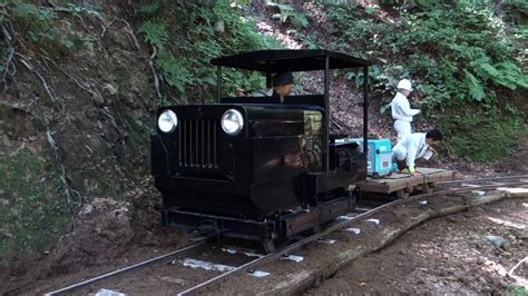 小口川軌道|小口川第三発電所資材運搬軌道（歩鉄の達人）